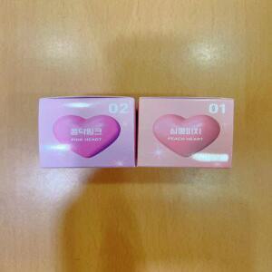 컬러그램 밀크 영롱 하트라이터 4color