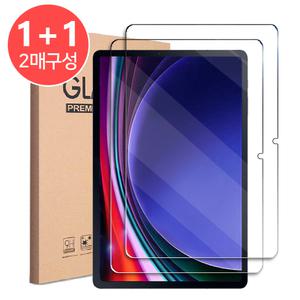 1+1 갤럭시탭S9 FE S10 FE 강화유리 액정보호필름2장 SM-X710 X710N X716 X716N 11.0 갤탭 삼성