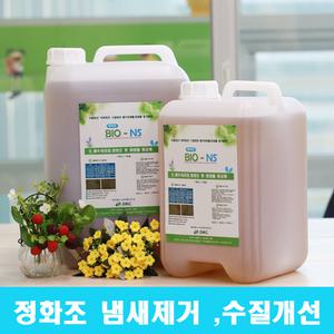 종균제 10kg 정화조냄새제거 오수처리장 폐수처리장 미생물 수질관리제