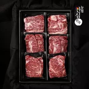 [이푸른][농협안심한우] 1+등급 구이세트 2호 1.6kg(채끝200gx2팩+부채200gx3팩+업진200gx3팩)