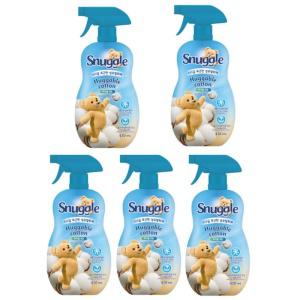 스너글 섬유탈취제 허거블 코튼 470ml 5개 6종 택1/블루스파클 시트러스