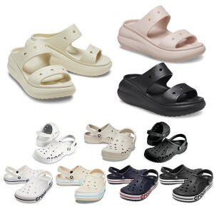 [크록스](신세계 사우스시티)성인 클로그 샌들 특가  205089-4CC 외 (택1)