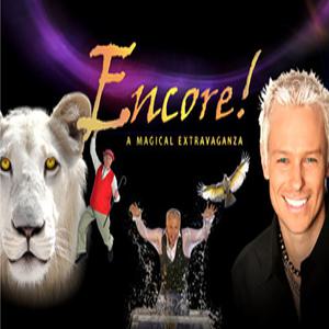 괌 앙코르 매직쇼! 아이들이 함께 만드는 무대!