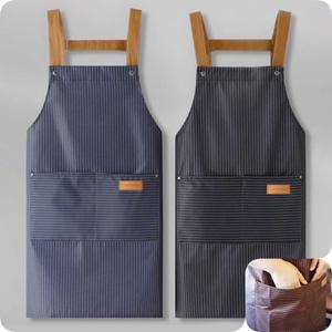 예쁜 방수 앞치마 스트라이프 디자인 어깨끈 길이조절 남녀공용