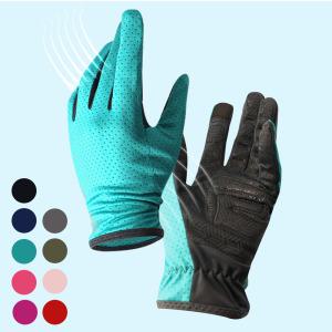 인콘트로 에어로매쉬 긴장갑 손바닥패드 미끄럼방지 여름 쿨 등산 낚시 캠핑 스포츠 장갑 남자 여자