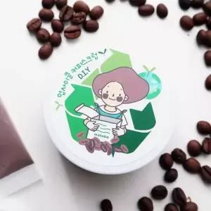 [텐바이텐]업사이클 비건 커피스크럽만들기 KIT (5인용)