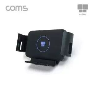 Coms 나비 와이드 차량용 고속 무선 충전기 Black 와이드 차량용 고속 Black 거치형 유도방식