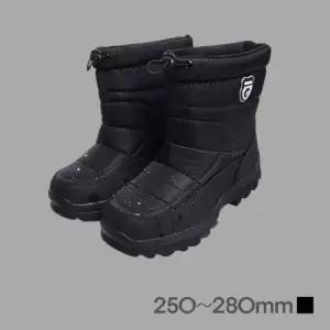 따뜻한 남성부츠 겨울털부츠 캐주얼 키높이 방한슈즈 방한화 패딩부츠 롱부츠 패딩신발