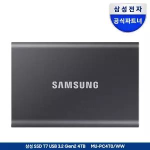 삼성전자 삼성 외장SSD T7 4TB 외장하드 4테라 USB3.2 Gen.2 Type-C MU-PC4T0 공식인증 (정품)