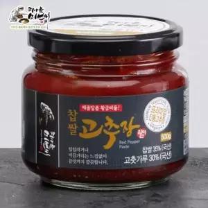 지리산피아골 피아골미선씨 찹쌀고추장 500g (유리병)