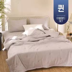 먼지없는 호주산 양모 순면 이불 봄가을 간절기 사계절 차렵 침구 퀸 Q 침대 패드 세트