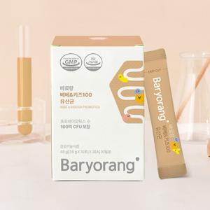 바료랑 베베 키즈 100억 돌 아기유산균 1개월