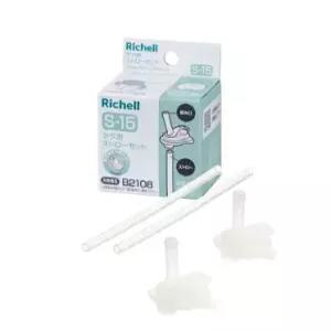 릿첼 아스타 빨대컵 (200/320) 교체용 빨대세트 (S-15)