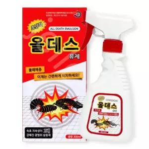 [텐바이텐]올데스 유제 300ml 1개 /빈대퇴치/델타킬라/살충제/해충퇴치