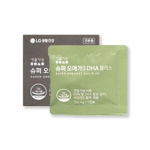 생활정원 슈퍼 오메가3 DHA플러스 8주분 (60일 시음)