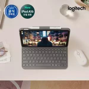 로지텍코리아 슬림폴리오 slim folio 아이패드 10세대 전용 키보드케이스 편안한 키감