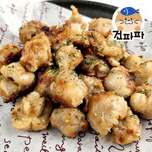 파파 리얼땅콩버터 오징어입 이빨제거 땅콩버터구이 250g