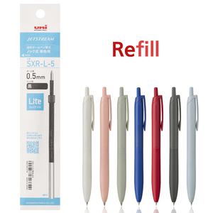 유니 제트스트림 NEW 잉크 라이트 터치 단색 리필심 JETSTREAM lite touch 0.5mm 0.7mm