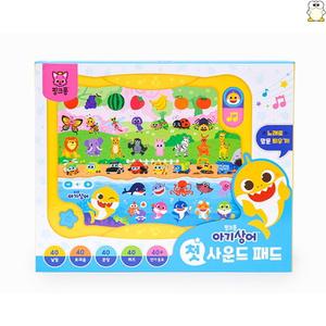 핑크퐁 아기 상어 첫 사운드 패드 교육 장난감 소리나는 학습 교구 유아 조카 선물