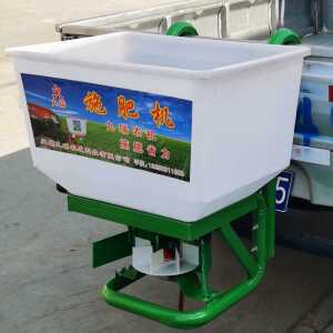 염화칼슘 살포기 제설 트럭 장착용 비료 전동 트랙터