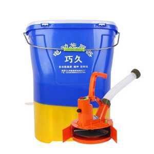 염화칼슘 살포기 제설 배낭형 경량 배대식 비료 빙판