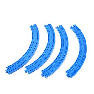 프라레일 R-21 2배길이 곡선레일 / 토마스레일 / 토마스 부속품