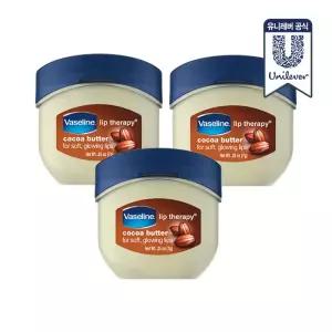 [유니레버공식] 바세린 미니 립밤 코코아 7g 3개