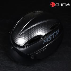 듀마 피스타 자전거 킥보드 고글헬멧