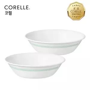 [코렐]코렐 미니멀체크 면기(대) 2P세트