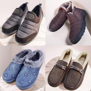 [우아슈 모음전] 패딩 슬립온 겨울 털 운동화 할머니 털신