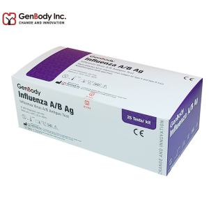 아산 독감검사키트 독감키트 인플루엔자 25회분 A/B