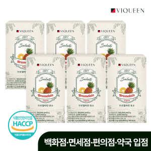 바이퀸 1921살루트 브로멜라인 효소 파인애플 효소 3g x 180포 (총 6박스)