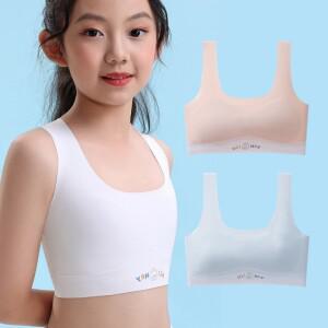 토끼 주니어브라 1단계 초등브라 런닝 어린이 학생 심리스 청소년 탑