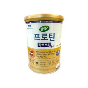 매일유업 셀렉스 락토프리 플러스 304g 1통 -디카라이프-