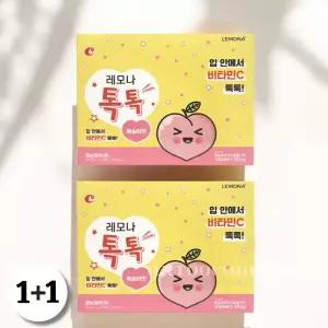 경남제약 레모나톡톡 비타민C 아연 칼슘 복숭아맛 어린이 영양제 2박스 (200포)