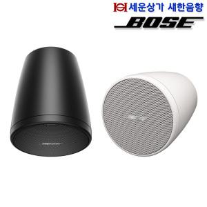 FS2P 보스 펜던트 스피커 20W, 행잉 스피커, 로우/하이임피던스 겸용