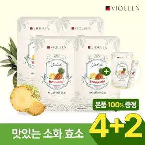 [슈팅배송][4+2] 바이퀸 1921살루트 브로멜라인 효소 (30포 x 6박스) 파인애플 효소