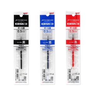 유니 제트스트림 리필심 0.5mm SXN-150-05 1타(10개입) 