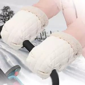 유모차 핸드머프 간편부착 겨울 외출 엄마 손보호/유모차악세서리/유모차악세사리/유모차용품