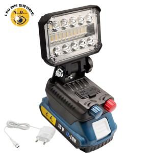 2835SMD LED 충전식 멀티 야외 캠핑 작업등 랜턴 조명등 투광기 W8133 아답터포함