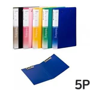 [하프클럽/셀러허브_여성트랜드패션]더블레버 A4 파일 홀더 5개