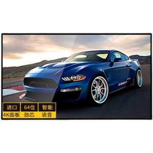 120인치 TV 초대형 티비 스마트 4K 교회 실내 회의실