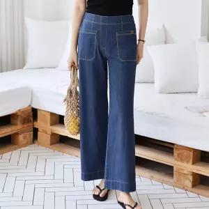 여자 통청바지 스티치 앞포켓 뒷밴딩 반하이 청바지