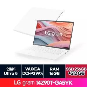 [LG] 그램 14인치 14Z90T-GA5YK + 512GB 추가 ON