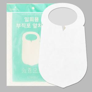 일회용 부직포 앞치마 50매입