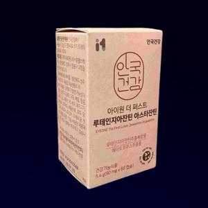 안국건강 아이원 더 퍼스트 루테인지아잔틴 아스타잔틴 60캡슐