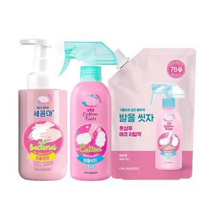 세균아꼼짝마 비누향 손을씻자500ml+발을씻자385ml+ 리필500ml 포근함