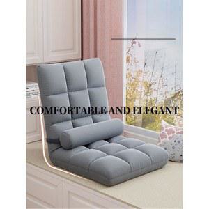 접이식 원룸 좌식 소파 접이식소파베드 좁은공간 1인 기숙사 리클라이너 다용도