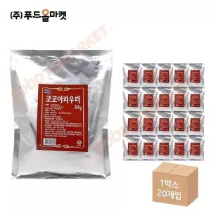 청은 코코아파우더 350g 한박스 (350g x 20ea)