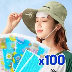 아이스 쿨패치 (100개) 해열패치 냉각패치 쿨링패치 붙이는 냉각시트
